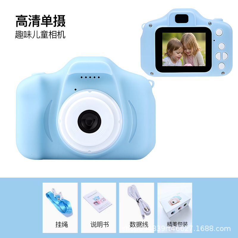 跨境新款kids cameras运动照相机数码卡通玩具迷你小单反儿童相机|undefined