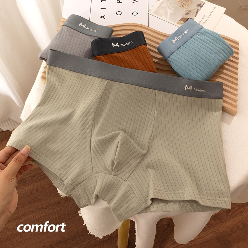 Morandi color de algodón para hombre, ropa interior de algodón para hombre, ropa interior de grafeno antibacteriana, ropa interior de algodón para hombre