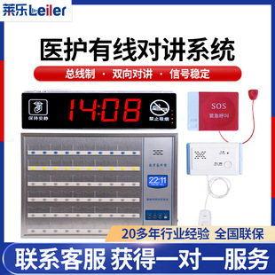 �tԺ�о�����ϵ�y�B��Ժ�������Ĳ����t�o�p���Z��ϵ�y�\�����v��