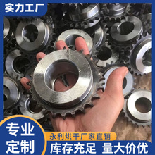 �S�ҹ�����������X݆  3�֙Cе�C���݆ ����9.525-16�X�݆����