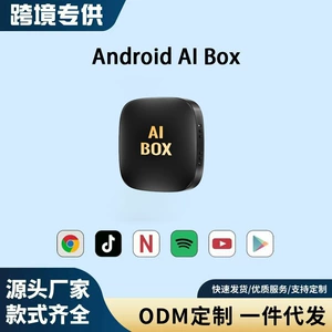 Carai Box Android Box Youtube Netflix 64Gb Simli-Simsiz Carplay