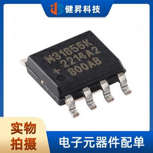 New Original Max31855Kasa+T Sop-8 Cold-Junction Compensation Thermocouple Digitizer Chip