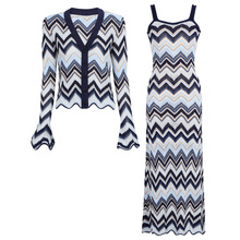 2598高品质现货夏秋新款显瘦长袖上衣针织衫外套+无袖连衣裙套装