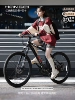H6-Black Red-Spoke Wheel
