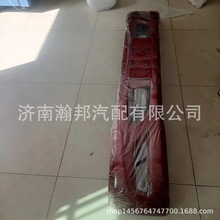 批发福田时代保险杠总成 时代M3前杠3.25米排半栏板轻卡汽车配件