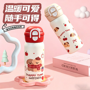 ���ر�316 ��yŮ���¿���ֵ�ɐ۱��Ӄ�ͯ�όW���ܱ� �p�