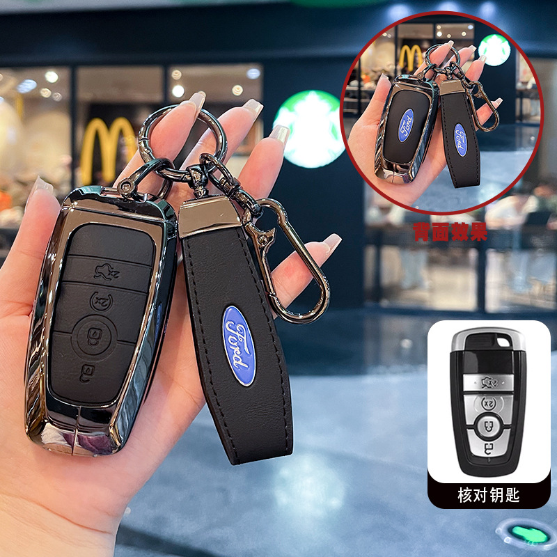 스마트 4버튼 블랙 가죽(로프 버클 걸이 버클)