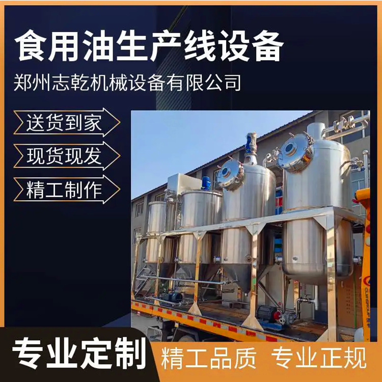 微信圖片_