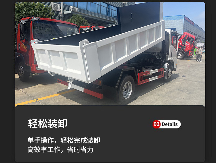 5-10 Cubic Meter Dump Truck Isuzu Dump Truck Isuzu Right-Hand Drive Truck Kv100 700P Engineering Vehicle