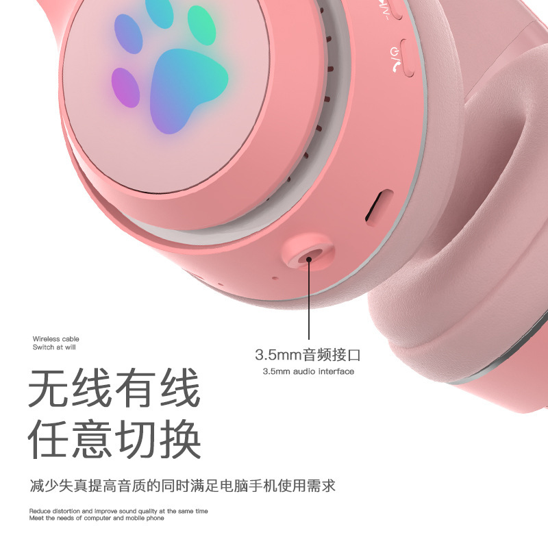 新型猫耳bluetoothイヤホン女子スポーツ風ヘッドセットbluetoothイヤホンメーカー直販アマゾン人気|undefined