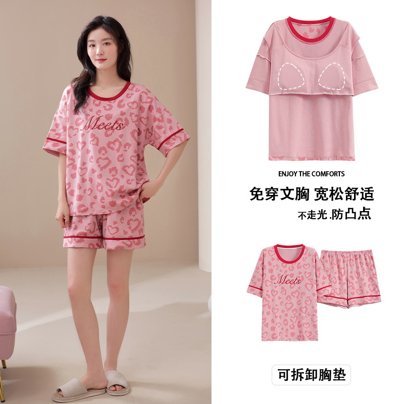 Conjunto de Pijamas de Manga Corta para Mujer con Almohadilla para Pecho de Algodón de Verano