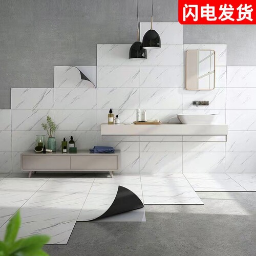 Aluminum composite panel wall sticker self-adhesive 3D stereoscopic anti-tile wall decoration hideous wall panel waterproof moisture-proof marble sticker