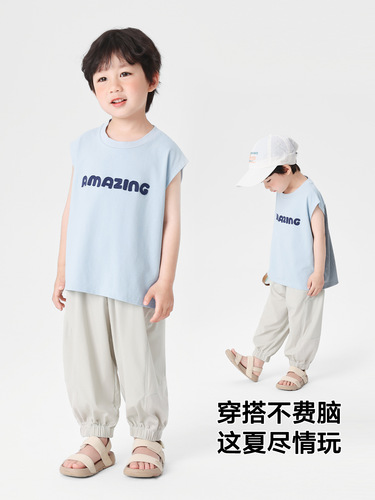 Youou boys 'vest summer clothes, baby clothes, 2025 new children's clothing, children's sleeveless T-shirt, summer thin