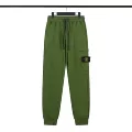 Army Green 203