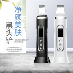 シャベル美容器シャベル超音波黒頭にきび美容器導出器毛穴クリーナー黒頭器