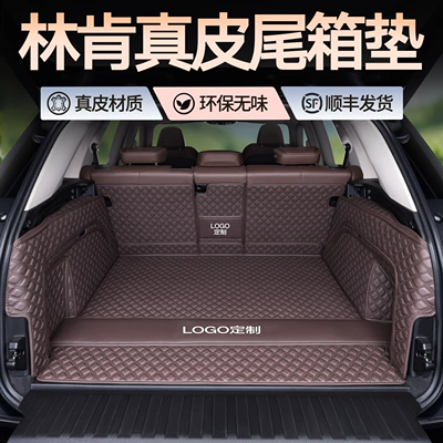Trunk Mat, All-Inclusive Trunk Trunk Mat