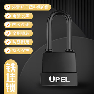 ?ȫ�~о�F���i�^��ˮ�i���mPVC�����ך����i���z�i����