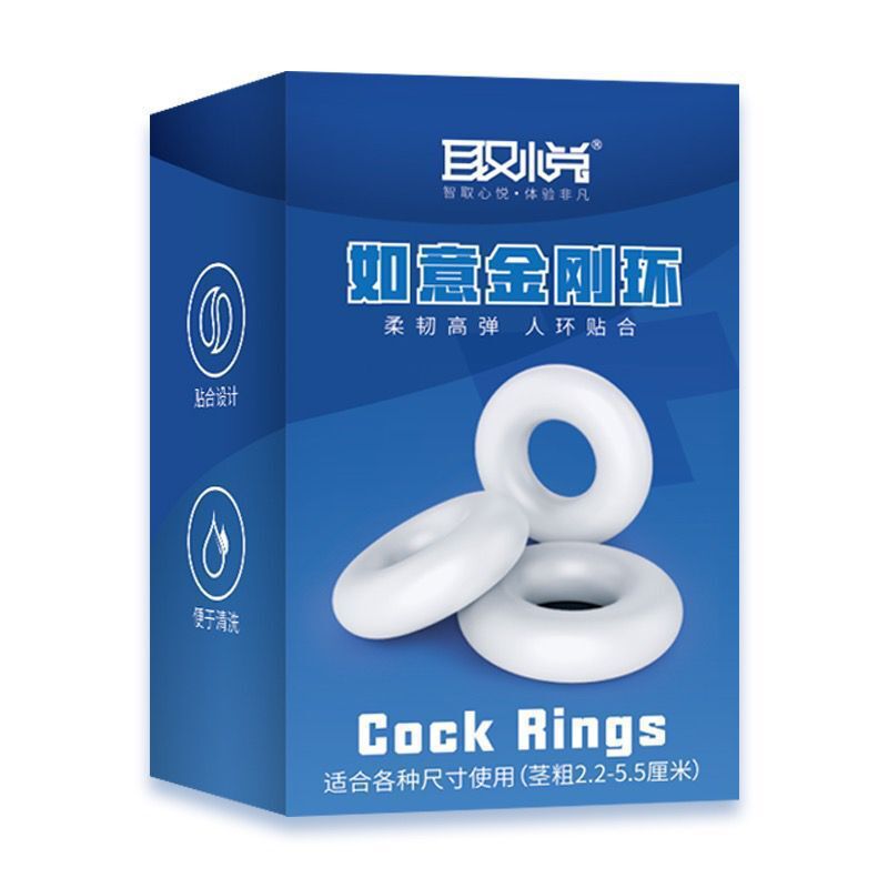 Anillo de bloqueo masculino triple restricción prepucio del pene, anillo de bloqueo para adultos. image 4