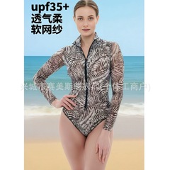 ロシア水着アマゾン水着女性メッシュ水着日焼け止め水着Купальник