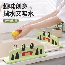 ˮ�ۓ�ˮ��N��ϴ��ϴ���ˮ��ϴ����̨����Rˮ����|��ˮ�l����