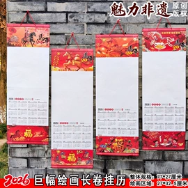 素描本;画纸、画布;其他美术用品