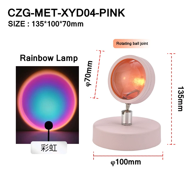 Кросс -граница RGB закатная лампа мини маленькая настольная лампа фото атмосфера свет день не падает свет USB закатный свет сетевой красный закатная лампа