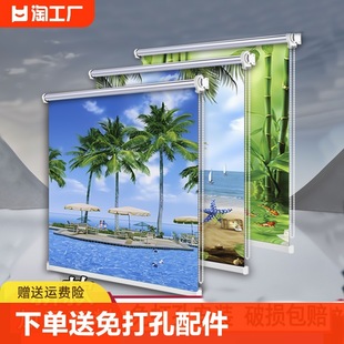 New Curtain Roller Blinds, No-Drill Installation, Blackout Sunshade for Kitchen and Bathroom, Adjustable Roll-Up, Heat Insulation, Professional