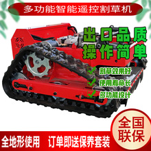 25�������ȫ�Ԅ��Ď�ʽ�b�ظ�ݙC ���@���r�������һ�w�C