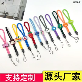 手机挂绳;证件卡、挂绳;手机支架