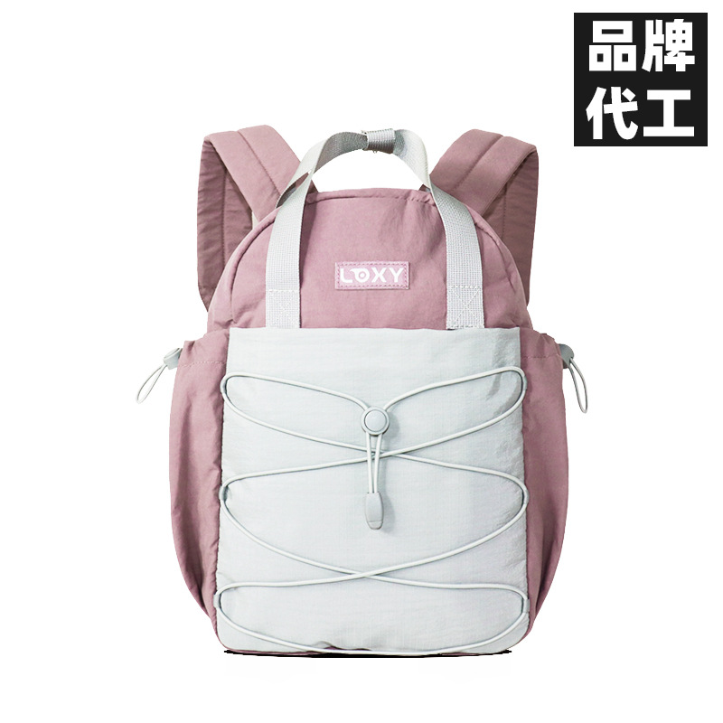 轻便双肩背包定制女手提旅行个性初中生书包徒步旅游登山骑行包男