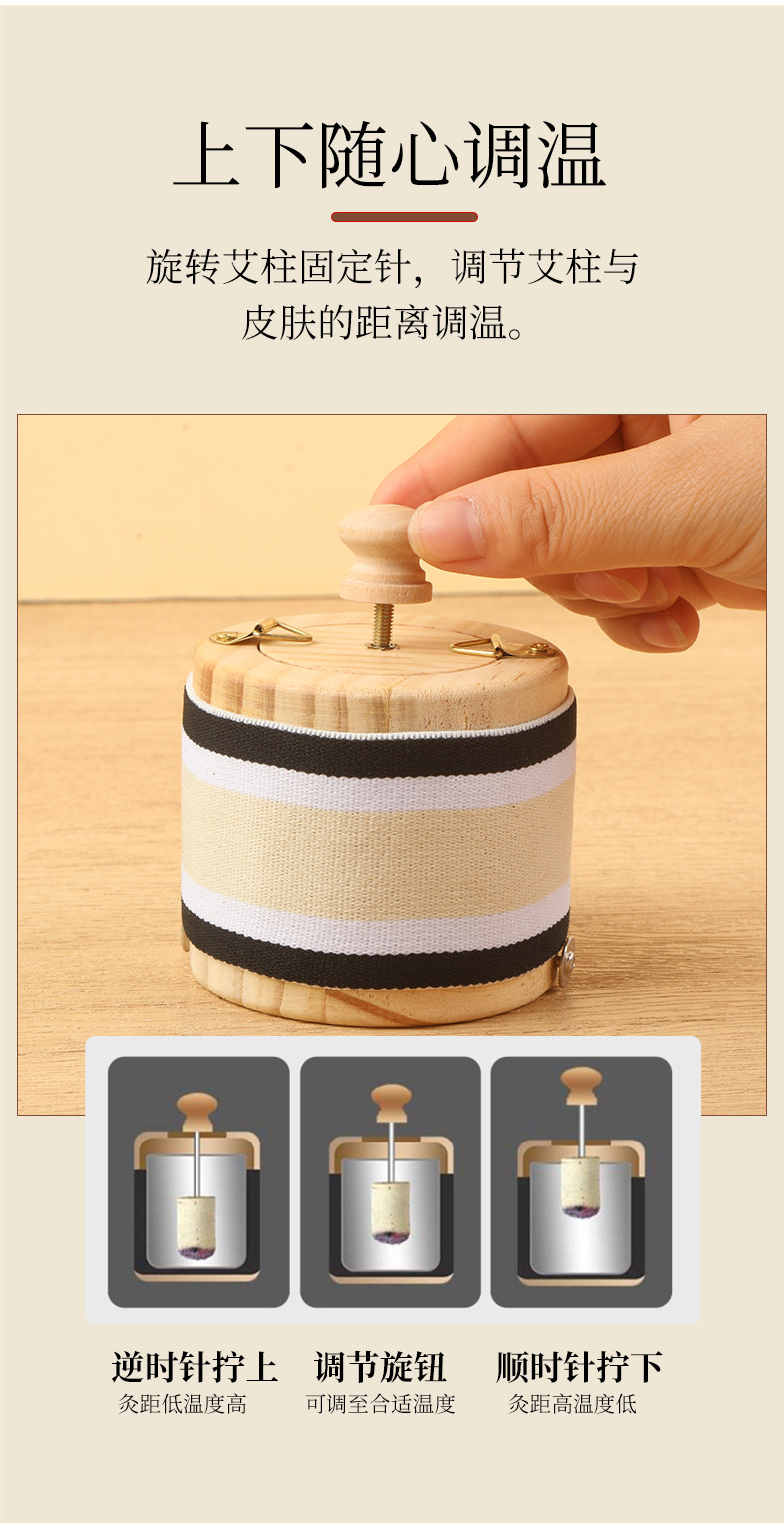 Portable Moxa Burner Jar Ai Jiu Guan Household Open Flame Hanging Moxibustion Filter Smoke Canister Multi Area Use key features