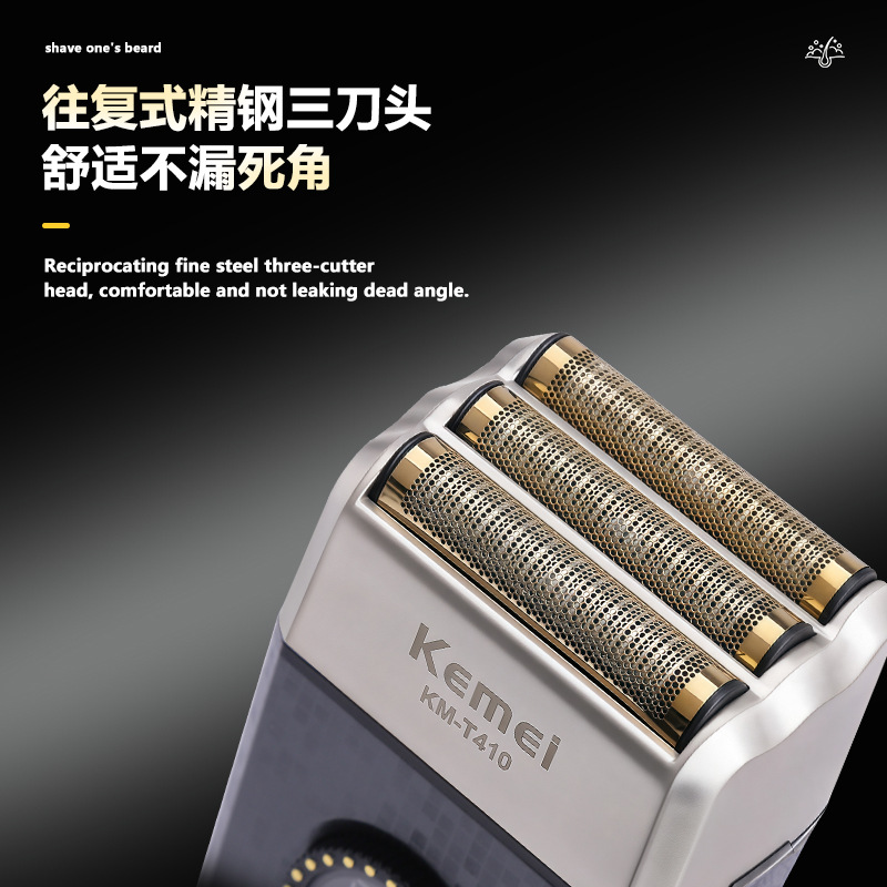 Электробритва Kemei KM-T410 стандартная комплектация