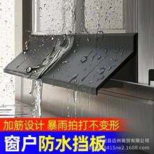 ������ˮ�l������������������ˮ�������ⴰ�p���Bˮ���h���z�l