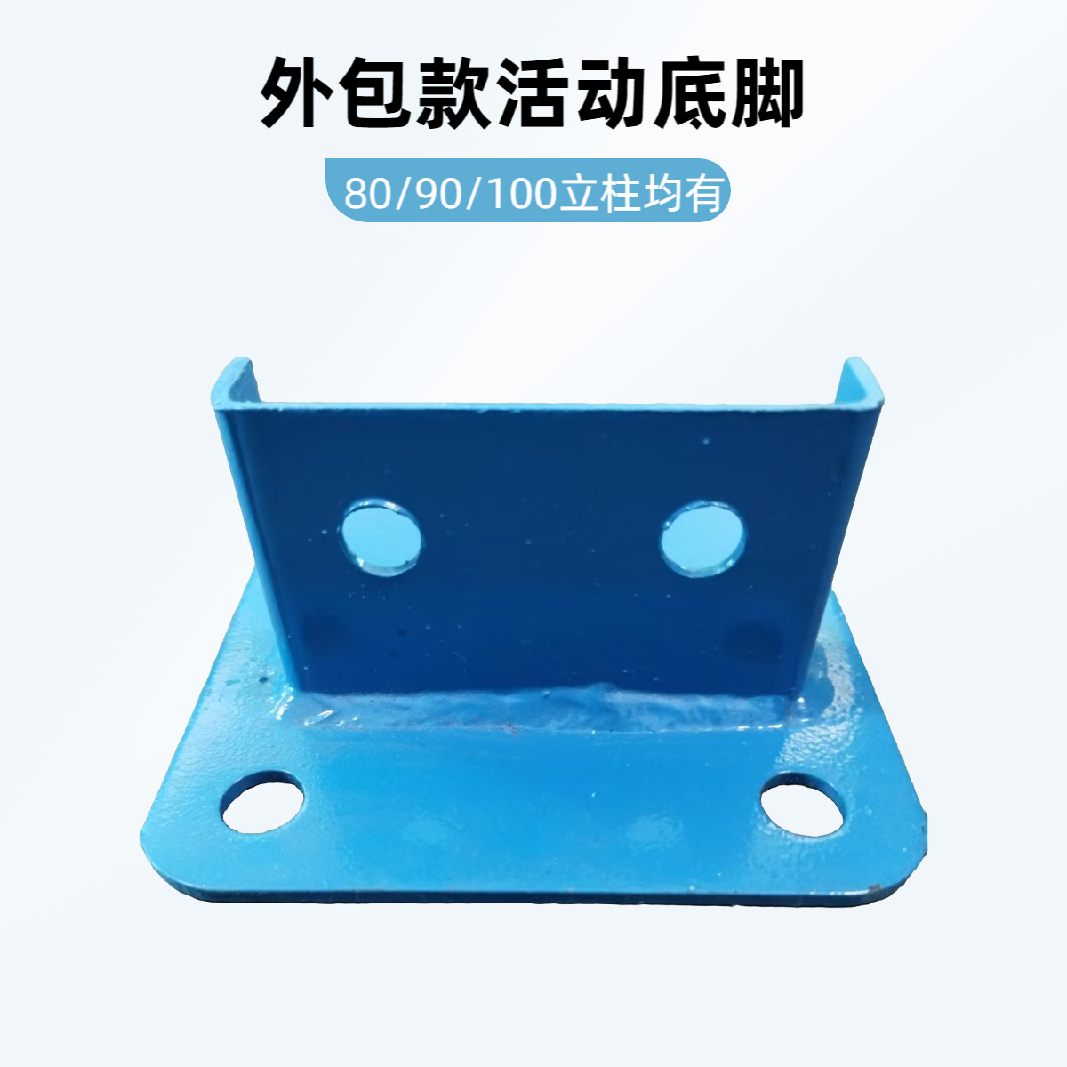 O1CN01zcykBE1i5qhF7IgRt_!!2217502744362-0-cib.jpg?__r__=1747970083591