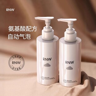 Rnw Ruwei Facial Cleanser Amino Acid Self-Foaming Dense Women's and Men's Cleansing Mousse Self-Foaming Large White Bottle