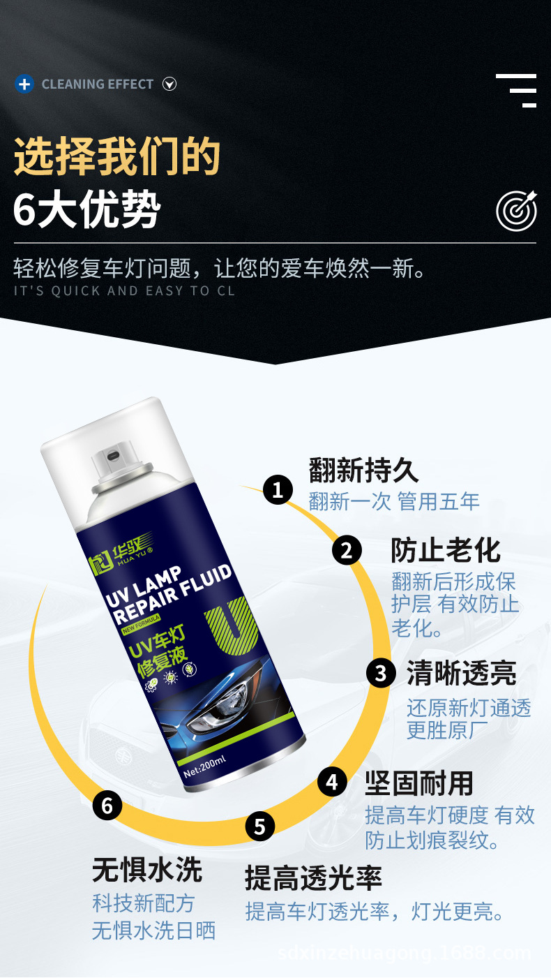 详情_09.jpg