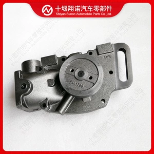 Chongqing Cummins Nt855 su nasosu 3024386 3018428 3004923