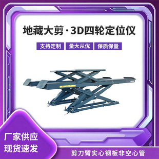 �زش���e���C3D��݆��λ�x��������C��܇�S�ޱ��B�O������