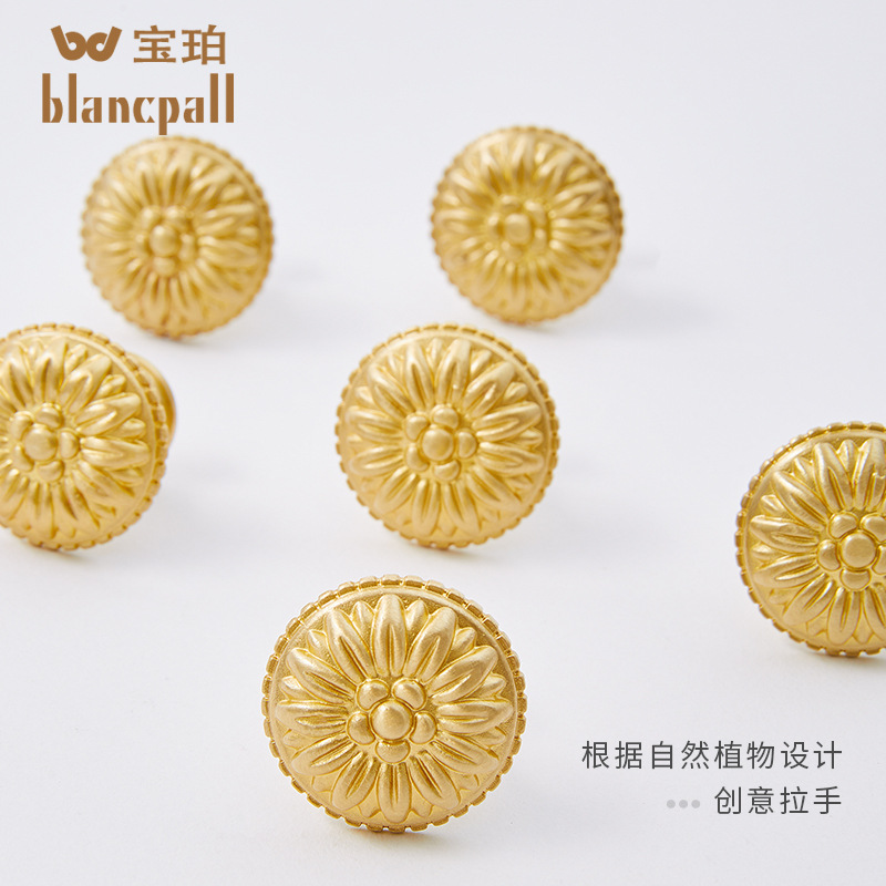 黃銅實心櫃門單孔拉手現代簡約金色輕奢櫥櫃衣櫃鞋櫃抽屜五金把手