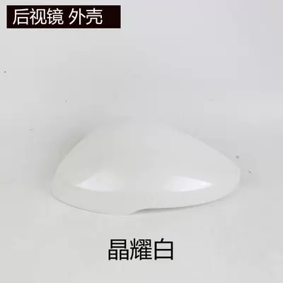 Suitable for Honda 11Th Generation Civic Style Rearview Mirror Housing, Reversing Mirror Cover, Reflective Lens, Turn Signal Light, Left and Right (Rear mirror/rearview mirror assembly) - 2022-to-2025-new-civicmain-driverleft-rearview-mirror-housing-crystal-white-with-light-slot