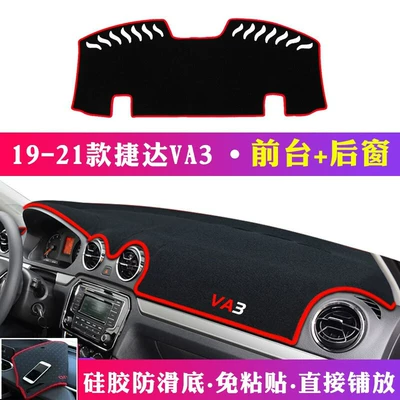 Günəş əleyhinə siperlik — and Sunshade - 19-21-jetta-va3-front-rear-window-mats-red-trim
