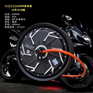 12��ȫ�늙C늄�܇�Ħԭ܇��Ƭ늙C����������h����b��̫��