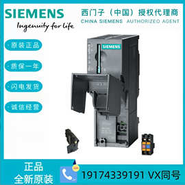 6ES7321-7TH00-0AB0西门子备件有诊断能力用于触点数字输入SM 321