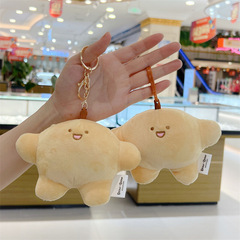 可愛糰子網紅軟萌毛絨公仔卡比小掛件掛飾情侶韓系玩偶批發禮物