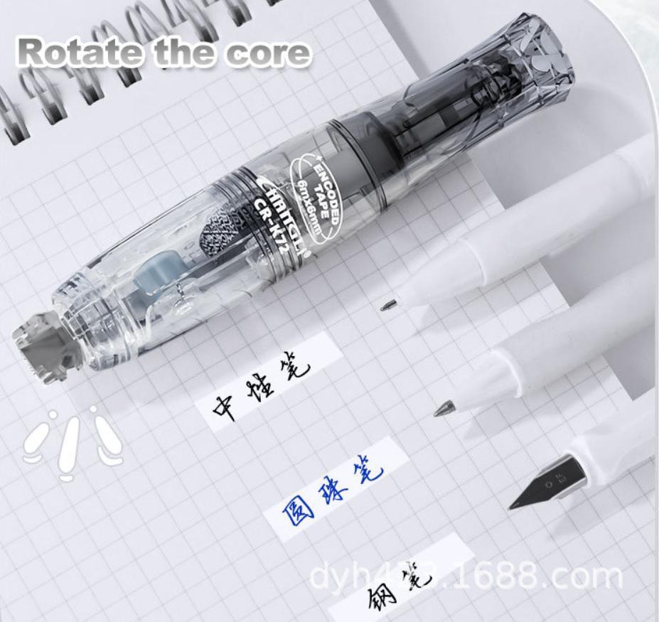 CR-K72加密修正带 展10.jpg
