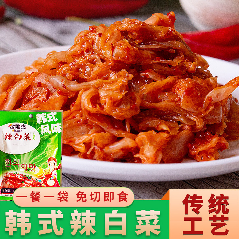 Jin dijie spicy cabbage 108g South Korea flavor Pickles Korean pickles Pickles Pickles stone pot bibimbap food wholesale