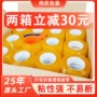 打包密封定制大卷胶布