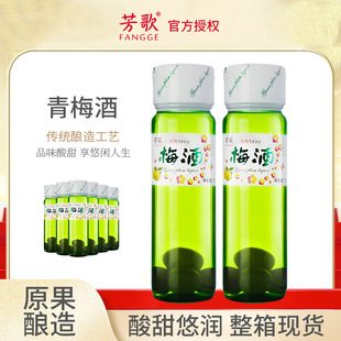 �ձ�ʽ÷�� ������÷�ƺ�÷�� Ůʿ�Ͷȹ�ζ��ζ�����ھ�750m