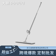 【定制批发】免手洗平板拖把刮水家用便携吸水拖布高级货旋转拖把