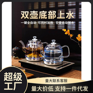 ȫ�Ԅ���ˮ늟��ˮ���ݲ茣�ò�̨һ�w�C����Ƕ��ʽ��ˮ�������